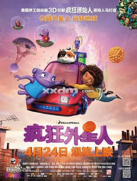 日本签证银行存款证明